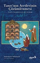 Tanr`nn Ayetlerinin zmlenmesi Albaraka Yaynlar