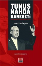 Tunus Nahda Hareketi Maarif Mektepleri