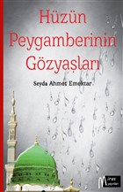 Hzn Peygamberinin Gzyalar Miras Yaynlar