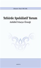 Tefsirde Speklatif Yorum Aratrma Yaynlar
