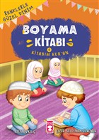 Kitabm Kuran Boyama Kitabm 4 Tima ocuk