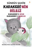 Karakedi`nin Dilei Cinius Yaynlar