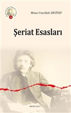 eriat Esaslar Ankara Okulu Yaynlar