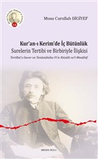Kur`an- Kerim`de  Btnlk Ankara Okulu Yaynlar