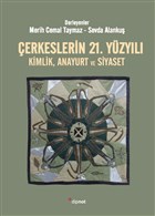 erkeslerin 21. Yzyl Dipnot Yaynlar