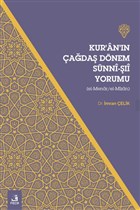 Kur`an`n ada Dnem Snni-i Yorumu Fecr Yaynlar