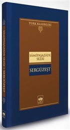 Sergzet tken Neriyat