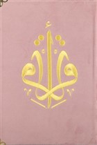 Kur`an- Kerim Orta Boy Kadife Nakl (Pembe Kapak) Trkiye Diyanet Vakf Yaynlar