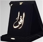 Kur`an- Kerim (Orta Boy-Kadife Kutulu Siyah Renk) Trkiye Diyanet Vakf Yaynlar