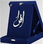 Kur`an- Kerim (Orta Boy-Kadife Kutulu Koyu Mavi) Trkiye Diyanet Vakf Yaynlar
