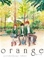 Orange Cilt 1 Komikeyler Yaynclk