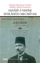 Sanayi`-i Nefise Istlahat Mecmu`as izgi Kitabevi Yaynlar