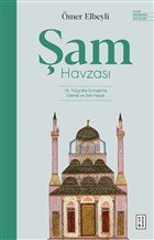 am Havzas Ketebe Yaynlar