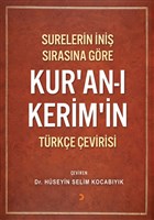 Surelerin ni Srasna Gre Kur`an- Kerim`in Trke evirisi Cinius Yaynlar