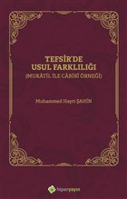 Tefsir`de Usul Farkll Hiperlink Yaynlar