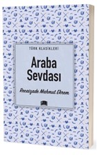 Araba Sevdas Ema Kitap