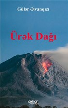 rek Da Glnar Yaynlar