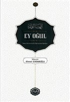 Ey Oul Diyanet leri Bakanl