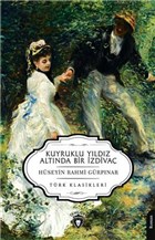 Dua Dorlion Yaynevi