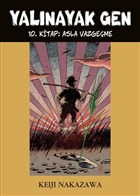 Yalnayak Gen - Asla Vazgeme 9. Kitap Desen Yaynlar
