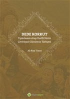 Dede Korkut Hiperlink Yaynlar