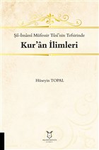 ii-mami Mfessir Tusi`nin Tefsirinde Kur`an limleri Akademisyen Kitabevi
