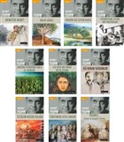 Mehmet Baaran Kitapl Seti (10 KitapTakm) Literatr Yaynclk