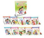 Peygamberimizin ocuk Arkadalar (10 Kitap Takm) Damla Yaynevi - zel rn
