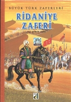 Ridaniye Zaferi Damla Yaynevi
