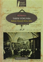 Tarih Urunda Dergah Yaynlar