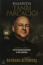 Baarda Tanr Parac Destek Yaynlar