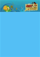 Jake ve Varolmayan lkenin Korsanlar - Hazine Haritas Doan Egmont Yaynclk