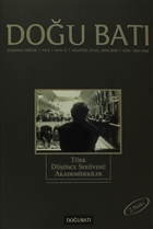 Dou Bat Dnce Dergisi Say: 12 Akademidekiler Dou Bat Dergileri