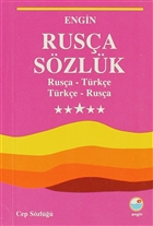 Rusa Szlk (Cep Szl) Engin Yaynevi