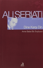 Dine Kar Din Fecr Yaynlar