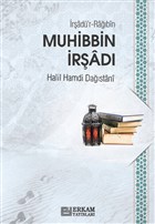 Muhibbin rad Erkam Yaynlar