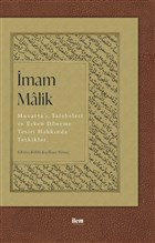 mam Malik lem Yaynlar