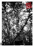 z Dergisi Say: 37 Fotorafevi Yaynlar