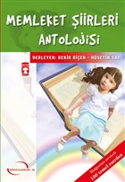 Memleket iirleri Antolojisi Tima ocuk - Klasikler
