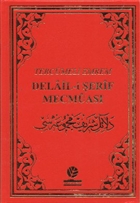Tercmeli Emrem Delail-i erif Mecmuas Gonca Yaynevi