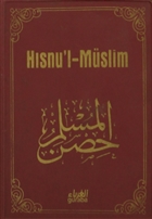 Hsnu`l-Mslim (Deri) Guraba Yaynlar