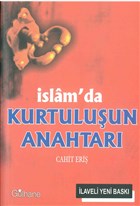 slam`da Kurtuluun Anahtar Glhane Yaynlar