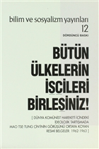 Btn lkelerin ileri Birleiniz! Bilim ve Sosyalizm Yaynlar