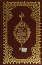 Kur`an- Kerim ve Karlkl Muhtasar Meali (Orta Boy - Renkli) Hayrat Neriyat
