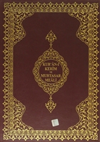Kur`an- Kerim ve Muhtasar Meali (Cami Boy - Renkli - Sade - Kod: 302) Hayrat Neriyat