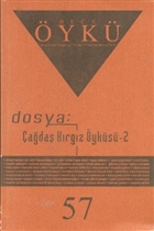 Hece yk Dergisi Say: 57 Hece Dergisi