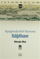 Ayamda Krk Numara Kthane Heyamola Yaynlar
