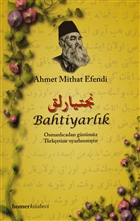 Bahtiyarlk Homer Kitabevi