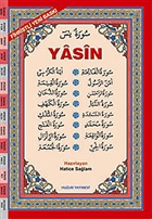 Orta Boy  Arapa Fihristli Yasin-i erif (Kod: 025) Huzur Yaynevi