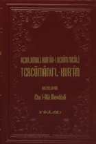 Aklamal Kur`an- Kerim Meali Tercmanu`l-Kur`an (anta Boy) nklab Yaynlar